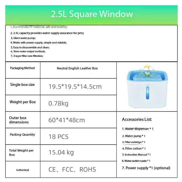 Square Small Flower Pet Water dispenser cat dog water basin Running water circulation electric water feeder fountain water fountain