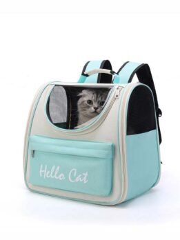 Oxford Backpack Cat Bag Backpack Cat Pet Bag 103-45110 www.petclothesfactory.com